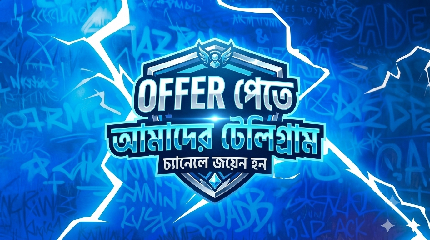 Special Offer Banner